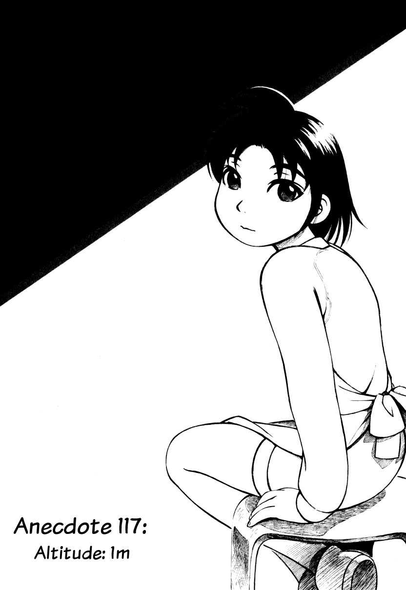 img Yokohama Kaidashi Kikou 1